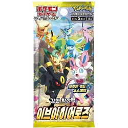 Pokemon | About Eevee Heroes Korean 2021
