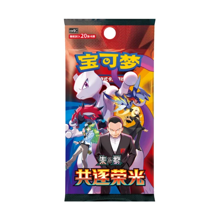 Caja Jumbo 6 Sobres Scarlet & Violet: Chasing Glory Together CSV10C Pokemillon 005