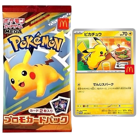 Sobre McDonalds Pikachu Asegurado 2025 Pokemillon 001