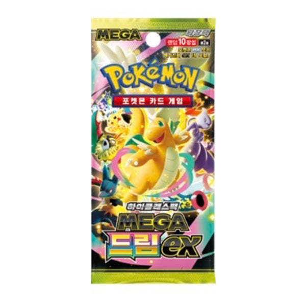 Sobre sellado de Pokémon TCG Mega Dream ex M2A con diseño colorido, ilustraciones de Dragonite y 10 cartas en japonés.