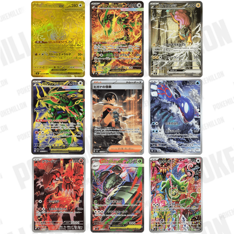 Caja 30 Sobres Storm Emerald M6 Pokemillon 002