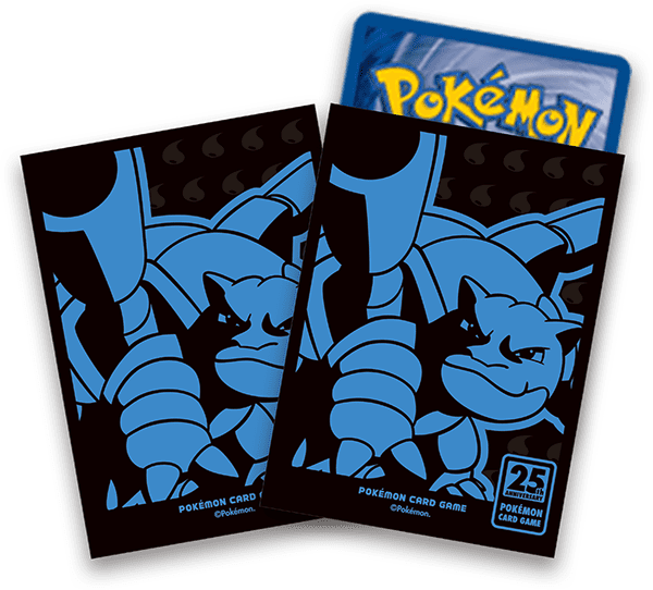Sword & Shield: 25th Anniversary Premium Collection - Blastoise Fundas POKEMILLON