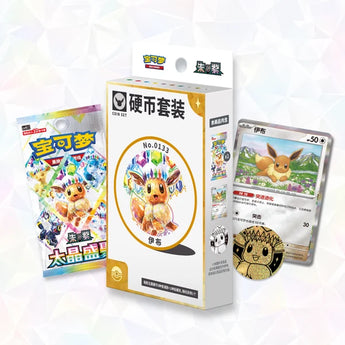 POKEMILLON Terastal Gathering Coin Set CSV9.5C Chino