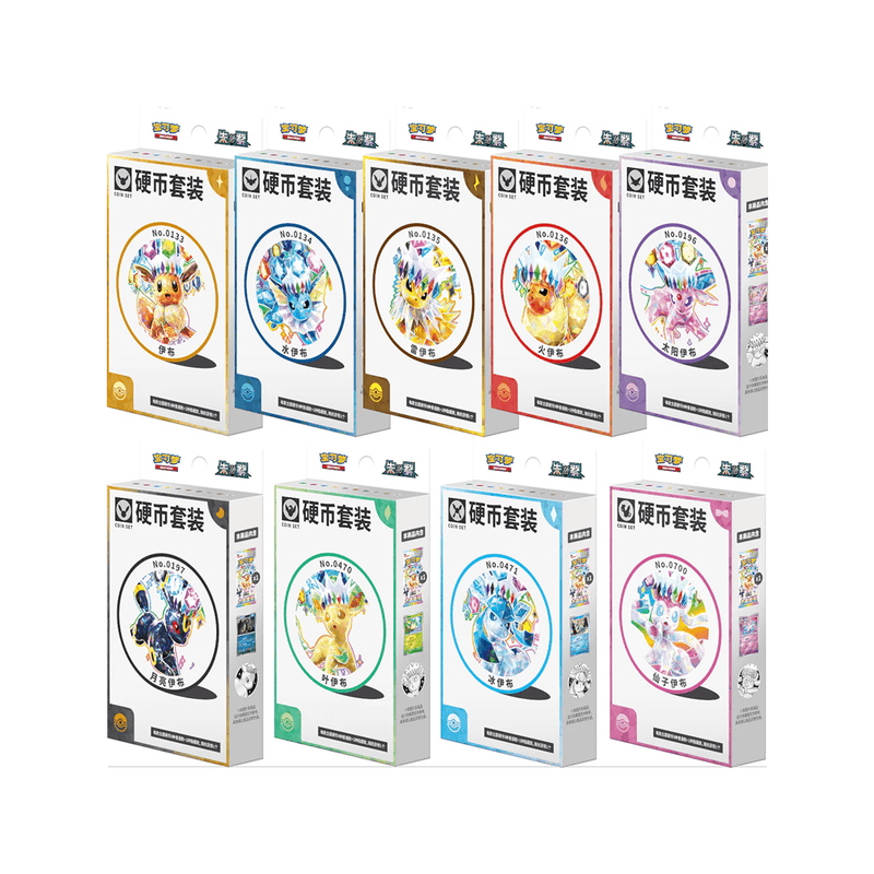Terastal Gathering Coin Set CSV9.5C Chino Pokemillon 001