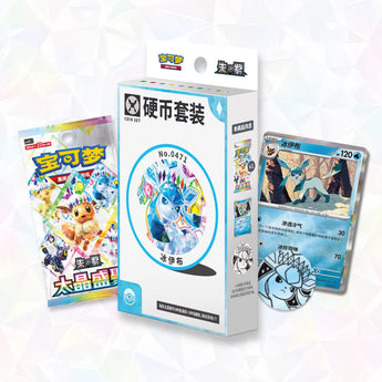 POKEMILLON Terastal Gathering Coin Set CSV9.5C Chino