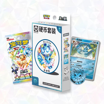 POKEMILLON Terastal Gathering Coin Set CSV9.5C Chino