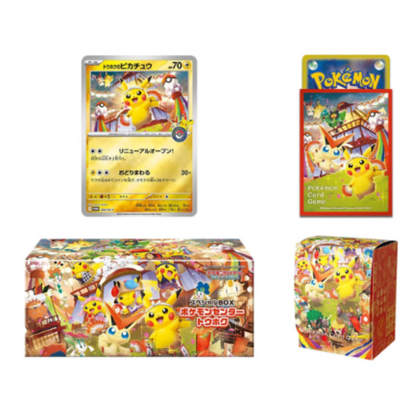 Caja especial Pokémon Center Tohoku con carta holográfica de Pikachu, fundas para cartas y caja para mazos con diseño festivo.