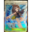 POKEMILLON - La Tienda Pokémon Segunda Mano Pokémon | Lote Red, Blue y Green Japonés 2018