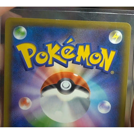 POKEMILLON - La Tienda Pokémon Segunda Mano Pokémon | Lote Red, Blue y Green Japonés 2018