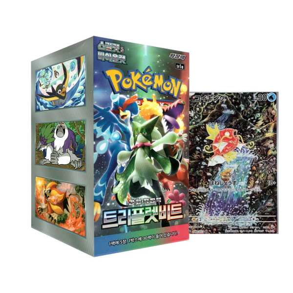 Caja de sobres Pokémon Triple Beat sv1a con diseño colorido y carta ilustrada de Magikarp en primer plano.