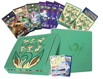 Pokémon | Ultra Premium Eevee GX Gift Box 