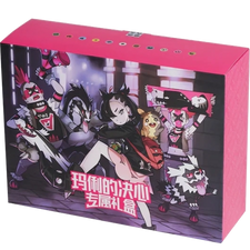 Pokémon | Coffret Ultra Premium Le Retour du Dragon 