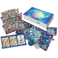 Ultra Premium Terapagos Ex