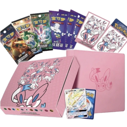 Ultra Premium Sylveon GX Gift Box Chino
