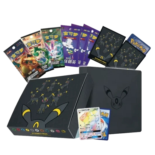 Ultra Premium Umbreon GX Gift Box Chino