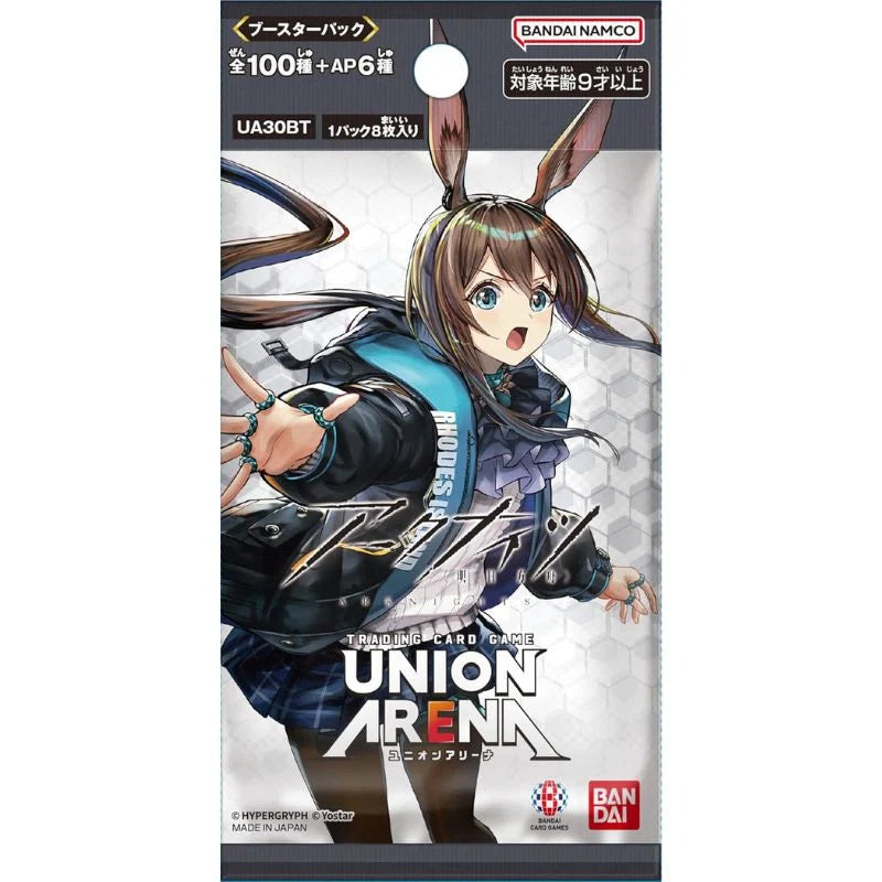 Union Arena | Arknights [UA30BT] Pokemillon 003