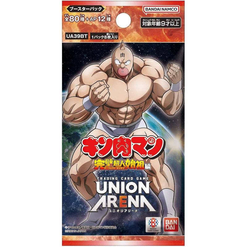 Union Arena | Kinnikuman (UA39BT) Pokemillon 002