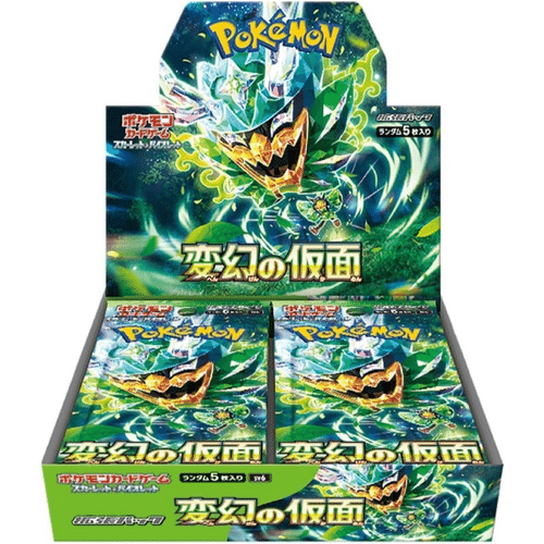 [Precompra] Pokémon | Caja 30 Sobres Mask of Change Japonés 2024