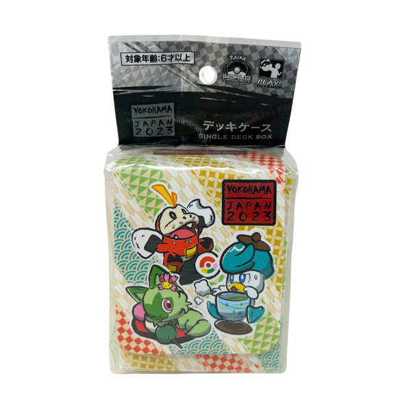Deck Box World Championships 2023 Yokohama Pikachu