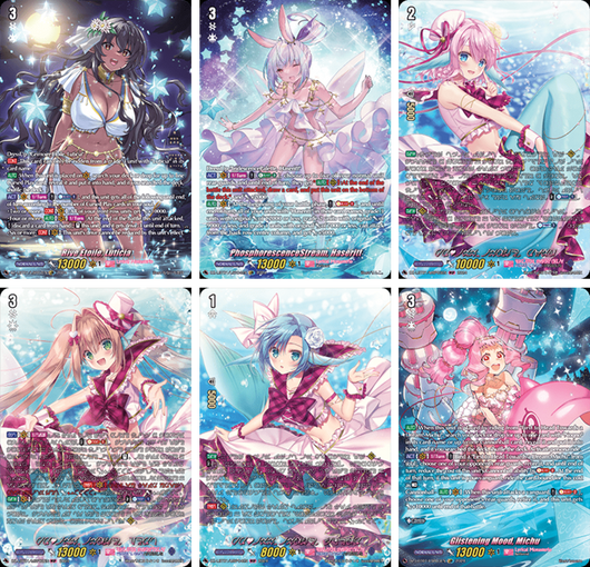 Cardfight!! Vanguard | Booster Box 16 Sobre de Lyrical Monasterio Sparkling Stars! Inglés 2024