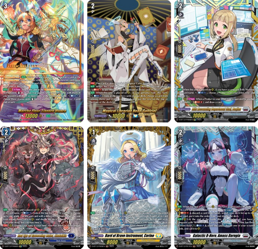 Cardfight!! Vanguard | Booster Box 16 Sobre de Flight of Chakrabarthi Inglés 2024