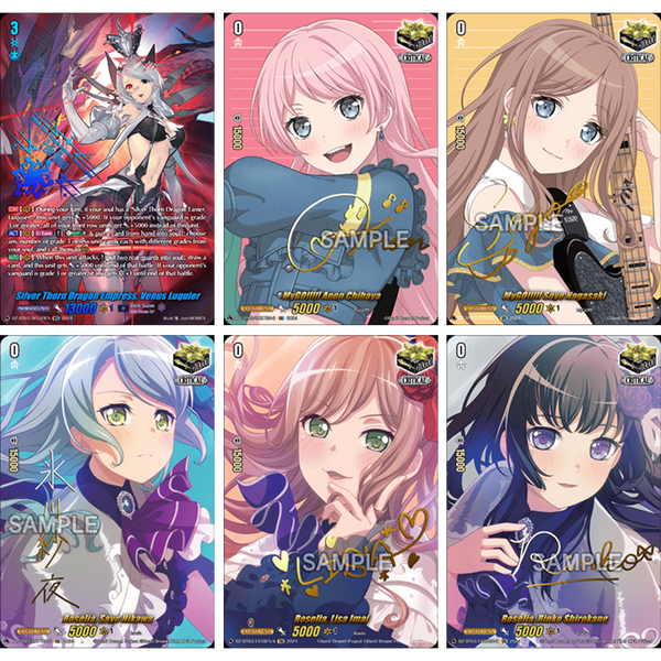 Cardfight!! Vanguard | Booster Box 16 Sobre de Dimensional Transcendence Inglés 2024