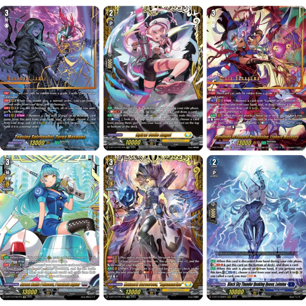 Cardfight!! Vanguard | Booster Box 16 Sobre Dragon Masquerade Inglés
