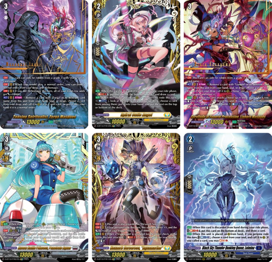 Cardfight!! Vanguard | Booster Box 16 Sobre de Dragon Masquerade Inglés 2024