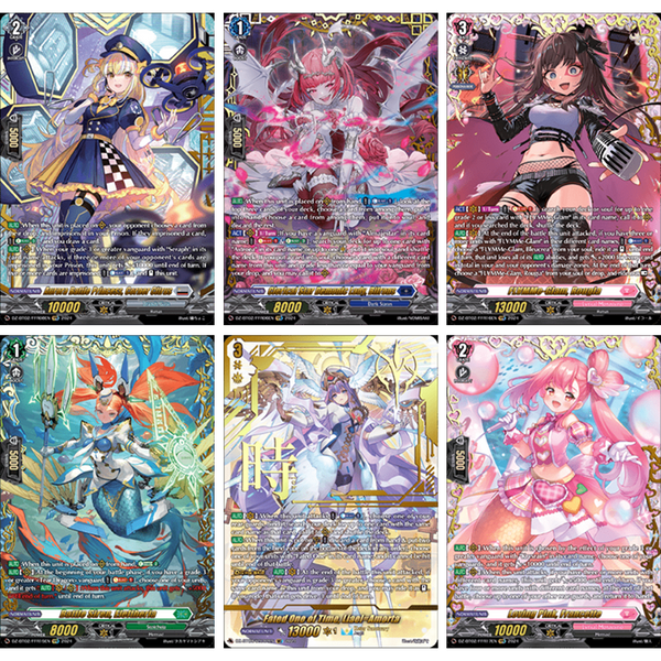 Cardfight!! Vanguard | Booster Box 16 Sobre Illusionless Strife Inglés