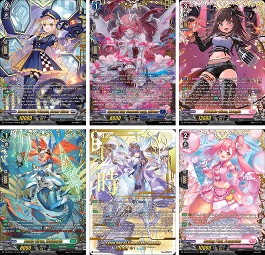 Cardfight!! Vanguard | Booster Box 16 Sobre de Illusionless Strife Inglés 2024