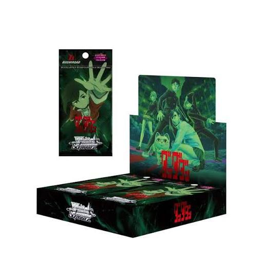 Weiss Schwarz | Booster Box 10 Sobres  TV animation Dan Dadan Vol.2 Pokemillon 002