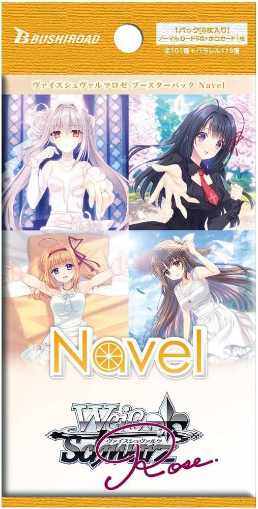 Weiss Schwarz Rose | Booster Box 10 Sobres Navel Pokemillon 002