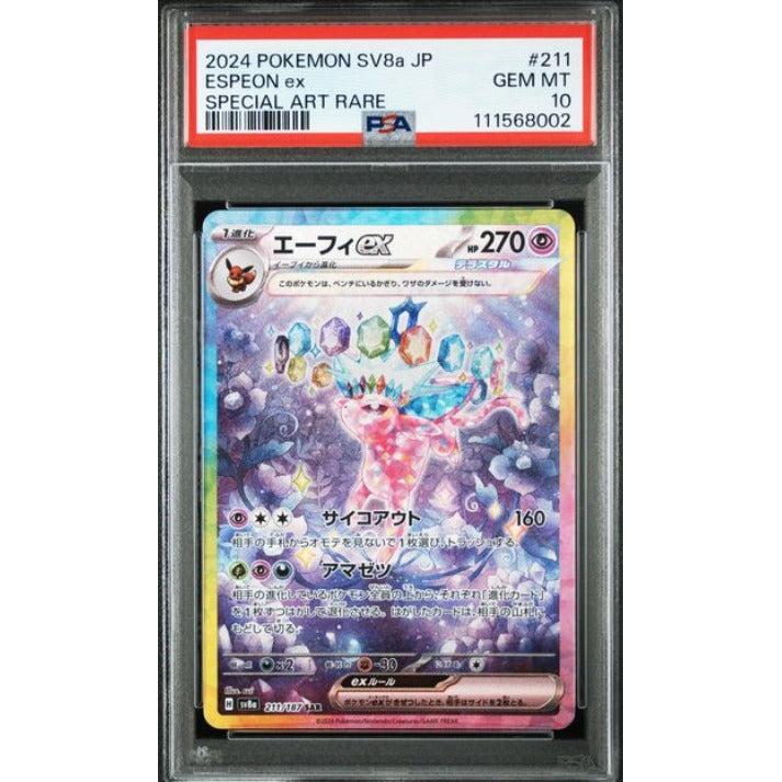 Espeon ex (sv8a 211) Terastal Festival ex Pokemillon 001