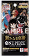 POKEMILLON One Piece | Caja 24 Sobres OP-09 Four Emperors Inglés 2023