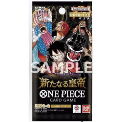 One Piece | Caja 24 Sobres OP-09 Four Emperors Inglés 2024 segunda imagen