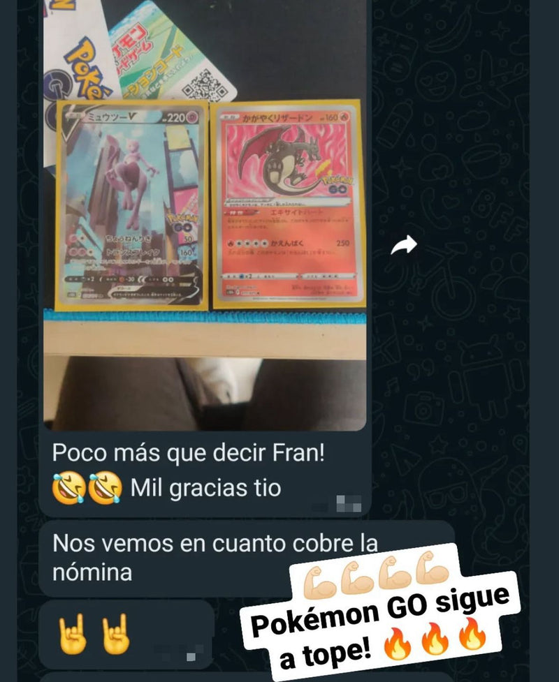 Imagen story