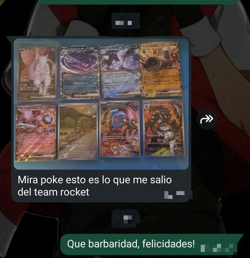 Imagen story