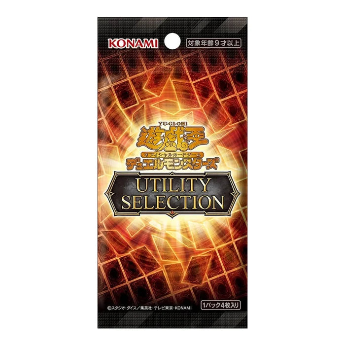 YuGiOh! | Caja Sobres Duel Monsters Utility Selection Pokemillon 002