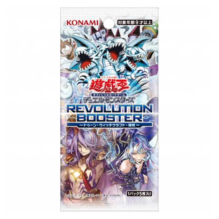 YuGiOh! | Caja Sobres Revolution Booster: Toon / Witchcrafter / Unchained Booster Box Pokemillon 003
