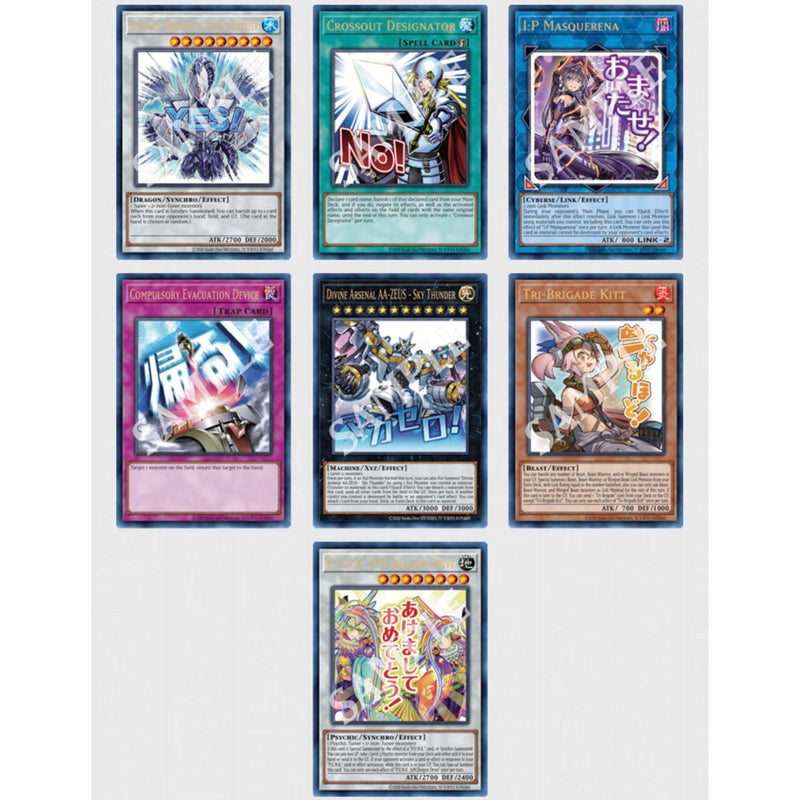 YuGiOh! Caja 24 sobres Yu-Gi-Oh! Rarity Collection V Pokemillon 006