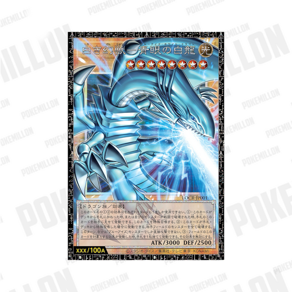 POKEMILLON YuGiOh! Caja de 15 sobres Yu-Gi-Oh! Limit Over Rivals