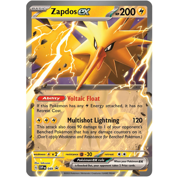 POKEMILLON Pokémon | Caja Zapdos ex 151 Pokémon Inglés 2023