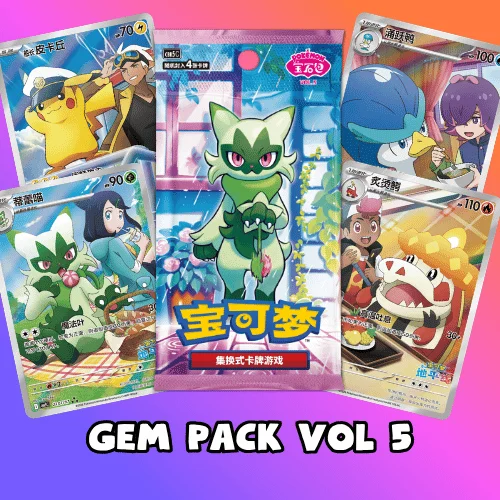 Sobre Gem Pack Vol. 5 Horizonts con sobre central ilustrado y cartas coleccionables Pokémon en chino simplificado.