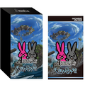 Animal Card Game – Booster Box Vol. 5