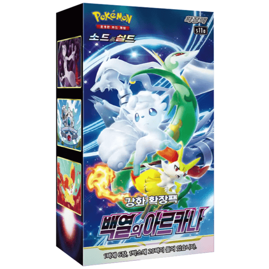 POKEMILLON Pokémon | Caja Incandescent Arcana Coreano 2022