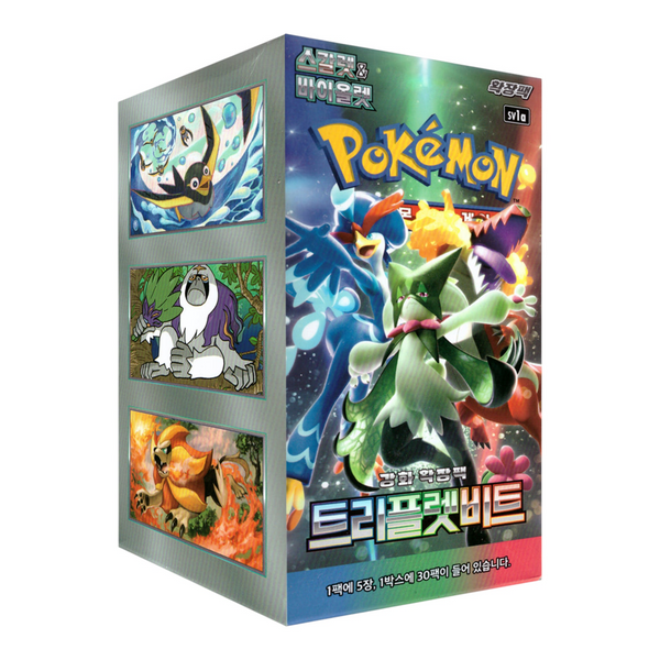 Caja de sobres Pokémon Triple Beat sv1a con diseño colorido, personajes ilustrados y texto en coreano sobre fondo brillante.