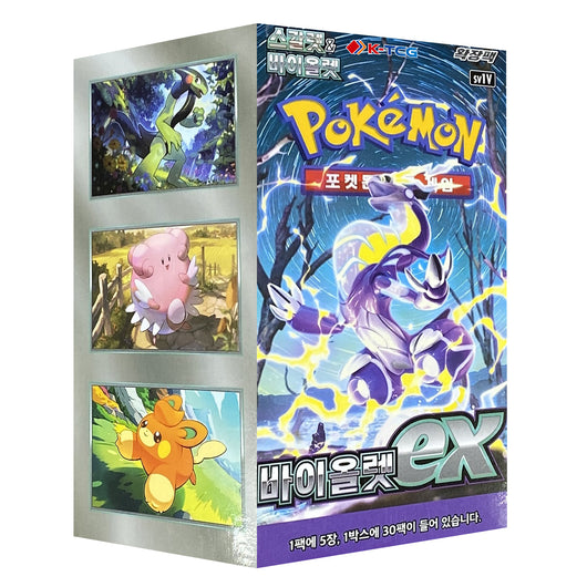 Pokémon | Caja 30 Sobres Violet ex Coreano 2023