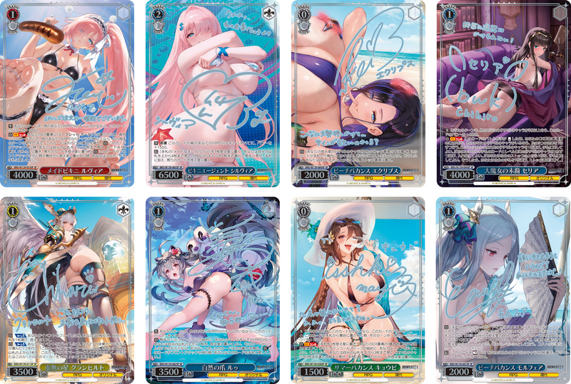 Weiss Schwarz | Booster Box 10 Sobres Brown Dust 2 Pokemillon 002