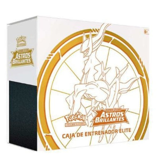 POKEMILLON Pokémon | Caja Élite De Entrenador Astros Brillantes Español 2022