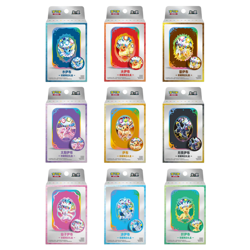 Terastal Gathering Tin Collection Box CSV9.5C Pokemillon 001